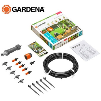 マイクロドリップ散水システム スターターセット 5鉢用 13000-20 GARDENA(ガルデナ)