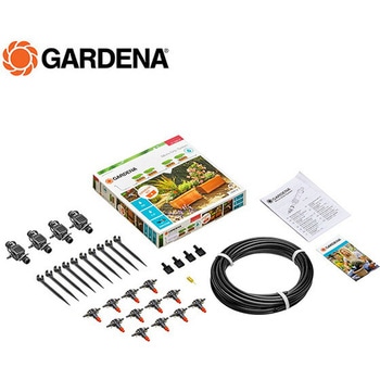 マイクロドリップ散水システム プランター4台分拡張セット 13006-20 GARDENA(ガルデナ)