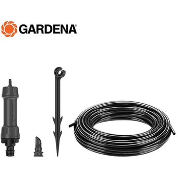 マイクロドリップ散水システム 15mライン 花壇 菜園用 13010-20 GARDENA(ガルデナ)