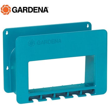 ホース用収納システム ホース掛け 00238-20 GARDENA(ガルデナ)