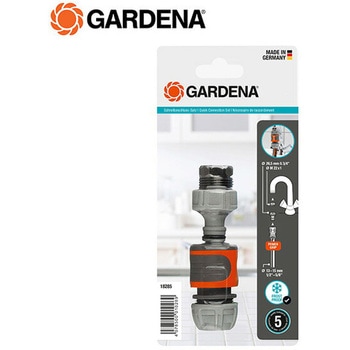 散水コネクター 3点セット ネジ式 18285-20 GARDENA(ガルデナ)