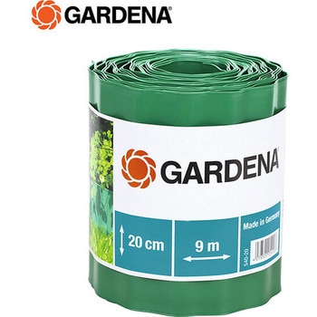 花壇エッジング フェンス グリーン 20cm 540-20 GARDENA(ガルデナ)
