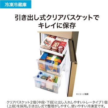 201L ファン式冷凍冷蔵庫 Haier(ハイアール)
