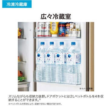 201L ファン式冷凍冷蔵庫 Haier(ハイアール)