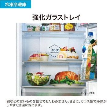 201L ファン式冷凍冷蔵庫 Haier(ハイアール)