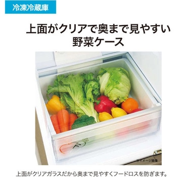 201L ファン式冷凍冷蔵庫 Haier(ハイアール)