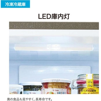201L ファン式冷凍冷蔵庫 Haier(ハイアール)