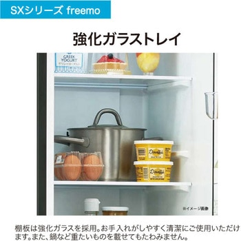 208L ファン式冷凍冷蔵庫 Haier(ハイアール)
