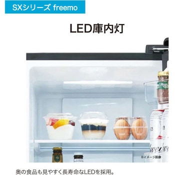 208L ファン式冷凍冷蔵庫 Haier(ハイアール)