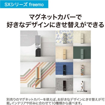 208L ファン式冷凍冷蔵庫 Haier(ハイアール)