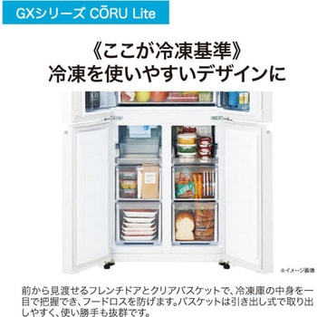 406L ファン式冷凍冷蔵庫 Haier(ハイアール)
