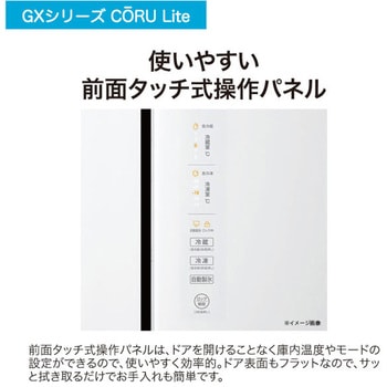 406L ファン式冷凍冷蔵庫 Haier(ハイアール)