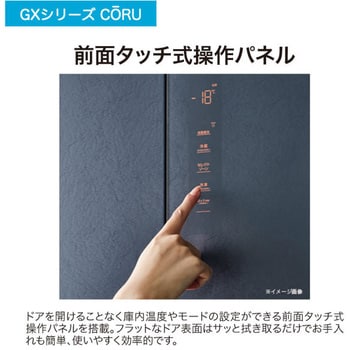 JR-GX47A 470L ファン式冷凍冷蔵庫 1台 Haier(ハイアール JR-GX47A 470L ファン式冷凍冷蔵庫 1台 Haier(ハイアール