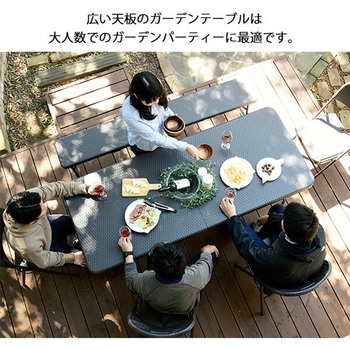 ウィッカー調 ダイニングテーブル&チェア(5点セット) YAMAZEN(山善)