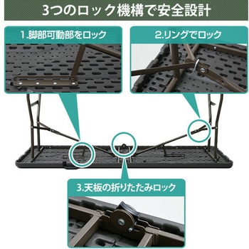 ウィッカー調 ダイニングテーブル&チェア(5点セット) YAMAZEN(山善)