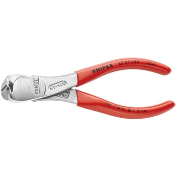 ハイレバーエンドニッパー KNIPEX(クニペックス)