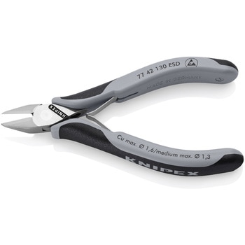 エレクトロニクスニッパー - KNIPEX(クニペックス)