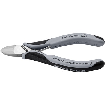 エレクトロニクスニッパー KNIPEX(クニペックス)