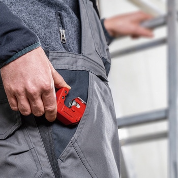 パイプカッター チュービックス S KNIPEX(クニペックス)