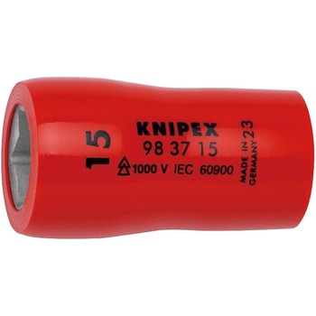 (3/8SQ)絶縁ヘキサゴンソケット 1000V KNIPEX(クニペックス)