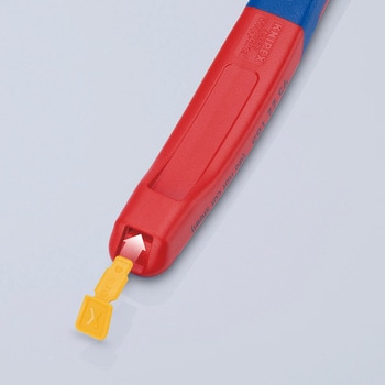 カラーコードクリップ KNIPEX(クニペックス)