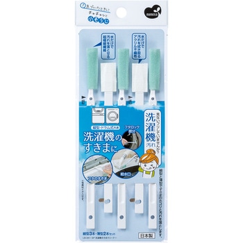 SP洗濯機すきまクリーナー まめいた