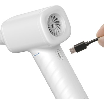 電動エアダスター充電式 ナカバヤシ