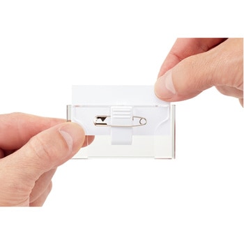 U型名札(ハードタイプ) OP