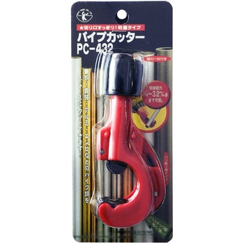 BEST パイプカッター ベストツール