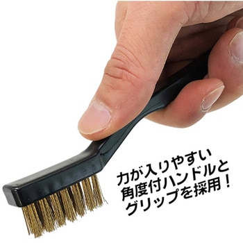 SBS 3本組ワイヤーブラシセット(スモールサイズ)【ステンレス・真鍮・ナイロン】 ベストツール