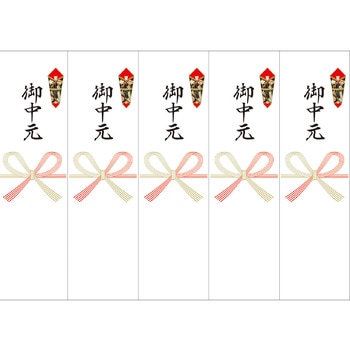 OA対応シール札紙 ササガワ