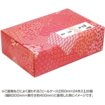 OA対応シール札紙 ササガワ