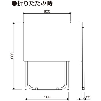 折りたたみデスク ナカバヤシ