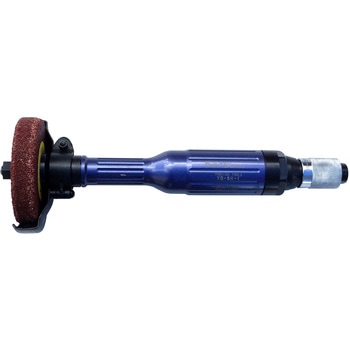 棒グラインダー - 吉田工作所