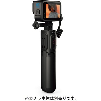 Volta GoPro