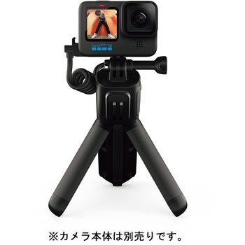 Volta GoPro