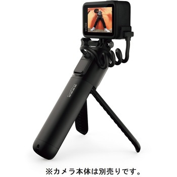 Volta GoPro
