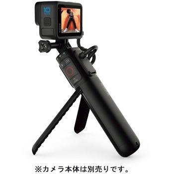 Volta GoPro