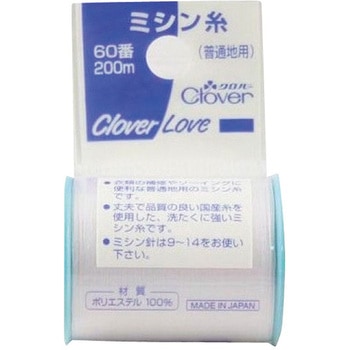 CL-Hミシン糸 普通地用 白 - Clover(クロバー)