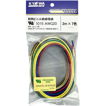 UL耐熱ビニル絶縁電線 /UL1015 - 協和ハーモネット