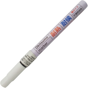 TMKHOSO-20 ϔMό}[J[ ׃^Cv ILc 79660640