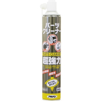 超強力パーツクリーナー 840ml アサヒペン