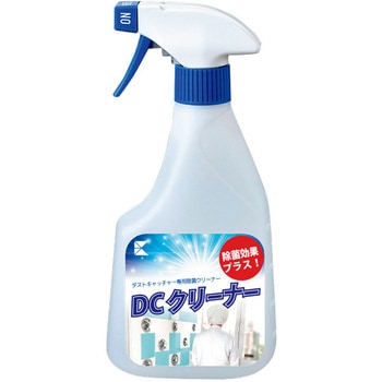 DCクリーナー 500ml スプレータイプ エクシール