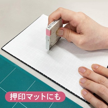 WRITING MAT下敷 共栄プラスチック