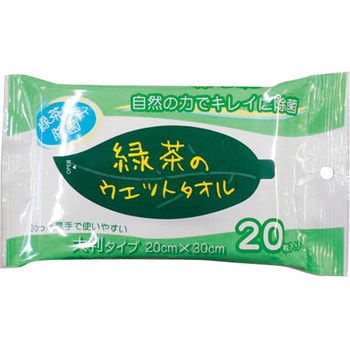 緑茶のウェットタオル コーヨー化成