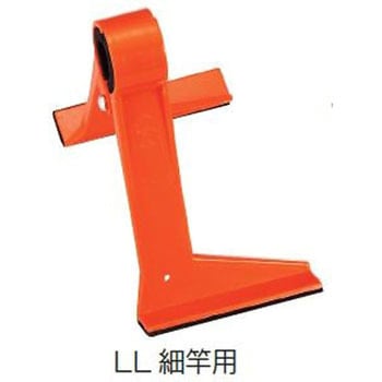 ワンタッチ竿立て ナカジマ