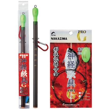 神経絞具 PRO G(形状記憶合金タイプ) ナカジマ