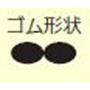 Wウキ止めゴム ナカジマ