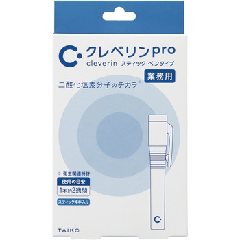 クレベリンpro スティック ペンタイプ 大幸薬品