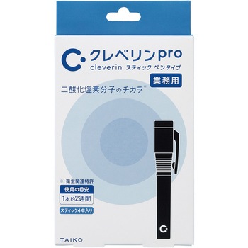 クレベリンpro スティック ペンタイプ 大幸薬品